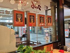 -避风塘(五角场店)