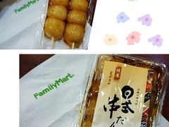 -全家便利店(愚园店)