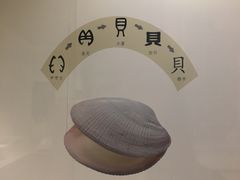 -宁夏博物馆