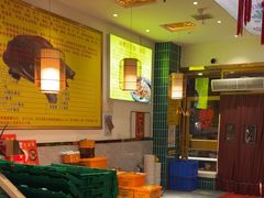 -大圣甲(汉口店)