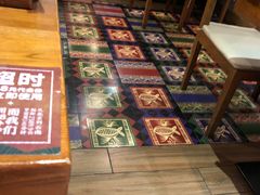 -云海肴·汽锅鸡·云南菜(天津国金汇店)