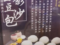-益利大酒楼(井岸店)