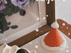 -VERIE BAKEHOUSE