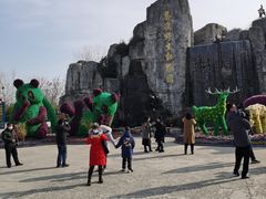 -西安秦岭野生动物园