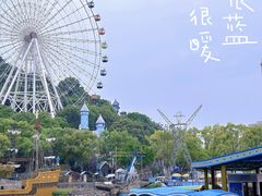-温州乐园