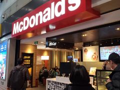 -麦当劳(禄口机场T2航站楼)