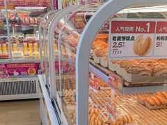 -味多美蛋糕(义和庄地铁店)