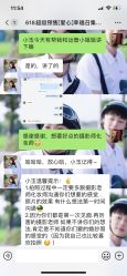 -桔子摄影
