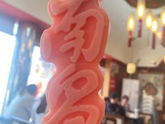 -南昌大饭店·非遗南昌菜(万寿宫店)