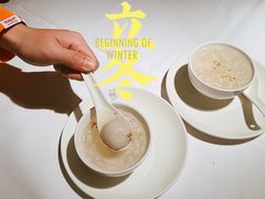 -苏浙汇(古北店)