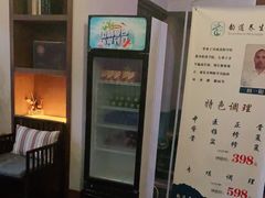 -韵道养生.足道.按摩.SPA(古美店)