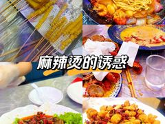 -金陵暴走小龙虾·迷踪蟹(凯德MALL店)