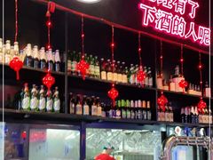 -大成活海鲜烧烤龙虾(静安大融城店)