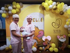 -福田家月子中心 产后 月嫂(市立母子医院店)