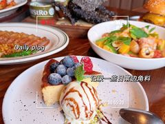 -Bistro 63 创意融合料理(广粤天地店)