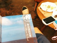 -素咫咖啡CLIFEROSE