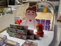 零售区-爸爸糖吐司面包(兰州中心店)