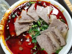 -清真·马安军辣子牛肉面