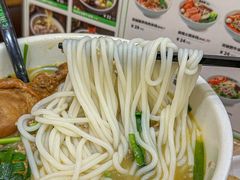 -蒙自源米线大王(宝安尖岗山店)