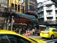 -唐人街(耀华力路)