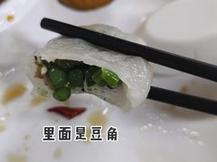 西米糕-素清香(解放路店)