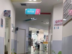 -佑贝儿科(西大街店)