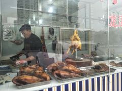 -龙潭李鸭子同乐饭店