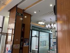 -瑞派雷欧宠物医院·中兽医·眼科·急重症转诊中心(黄台店)
