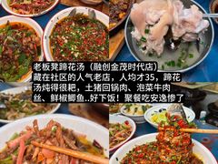 -观音桥步行街