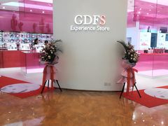 -王府井百货熙地港店