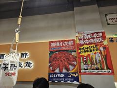 -半酌烧烤小酒馆(南京东路店)
