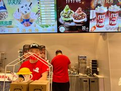 -DQ·蛋糕·冰淇淋(湖景东路店)