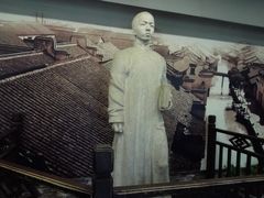 -乌镇东栅景区-茅盾故居