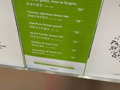 -introlemons(北京西单更新场店)