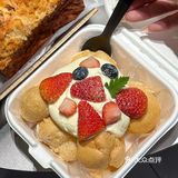 好好吃啊啊啊他们家每次都是一袋子这种买