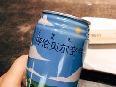 -很久以前羊肉串(中山公园店)