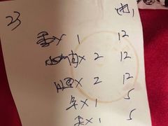 -潮妈小食
