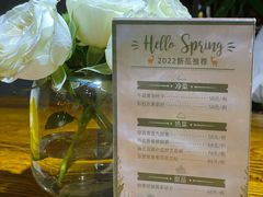 -HOME餐厅粤菜 融合菜