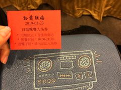 -珀丽酒店-协奏坊餐厅