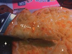 -酷公社·榴莲披萨(太原街店)