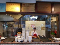-伍湛记 · 广州老字号(龙津中路店)