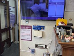 -宠爱国际动物医院·疑难骨科·心肾内科·皮肤科(太阳宫店)