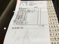 -好彩海鲜火锅饭店(银河百老汇店)
