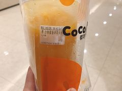沙棘蜜香绿茶-CoCo都可(吾悦店)