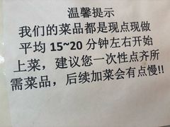 -青云巷·地道湖北菜·武昌鱼(黄鹤楼店)