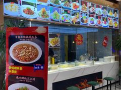 -大眼锅贴水饺(河东店)