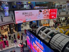 -万达广场(济南魏家庄店)