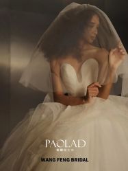 -南京宝娜嫁衣婚纱礼服馆(中央路店)