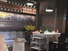 -同庆楼(王府井店)