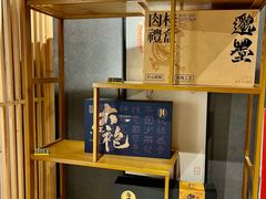 -邈墨茶馆(凤起路店)